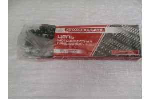 Муравей мотоцикл ланцюг ходовий ПР-12,7-18,2-2 128 ланок Росія